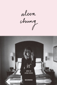 잇 알렉사청 스타일 다이어리(ALEXA CHUNG it)